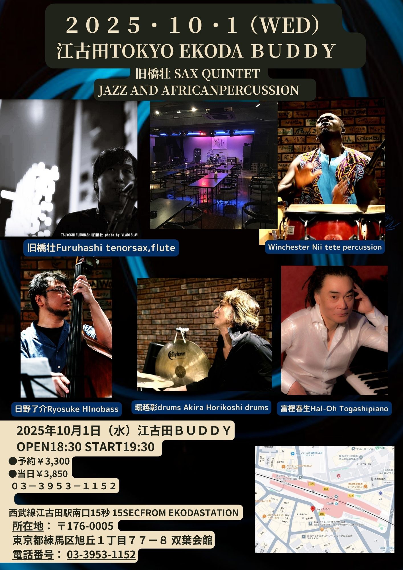 CAPOLINEA LIVE/JAZZ(CAP1) 新宿ALTACAPOLINEA LIVE⁄JAZZ(CAP1)